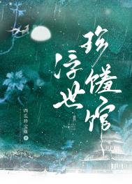 我炒CP翻车后
